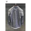 Fashionable Autumn Striped Long-sleeved Shirt Men's Trendy Lapel Casual Loose Button Versatile Cardigan