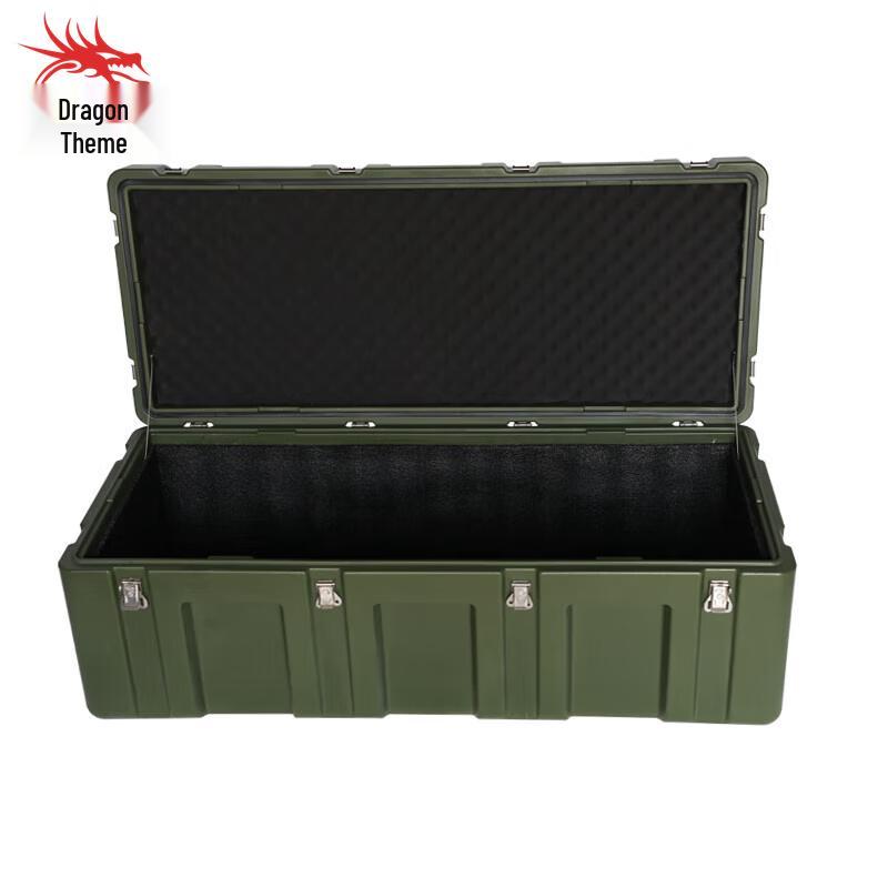 Longchan Heavy-Duty Rotomolded Tactical Storage Case