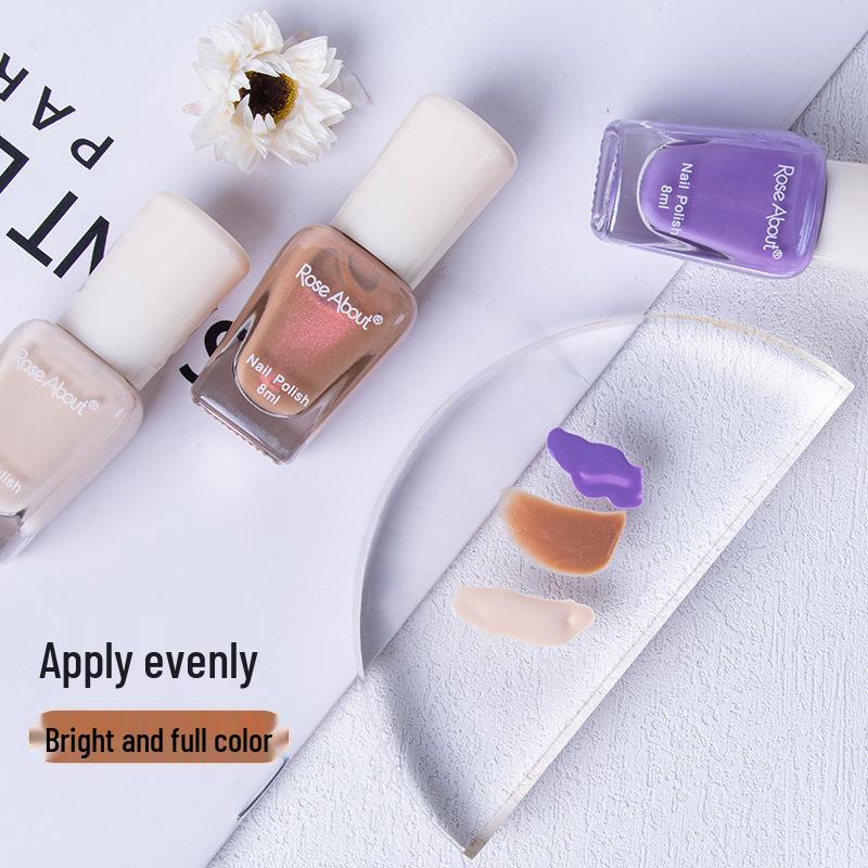 Aurora Nude Water-Based Peelable Nail Polish - Summer Long-Lasting, Eco-Friendly, Odorless, No-Bake, Free Shipping