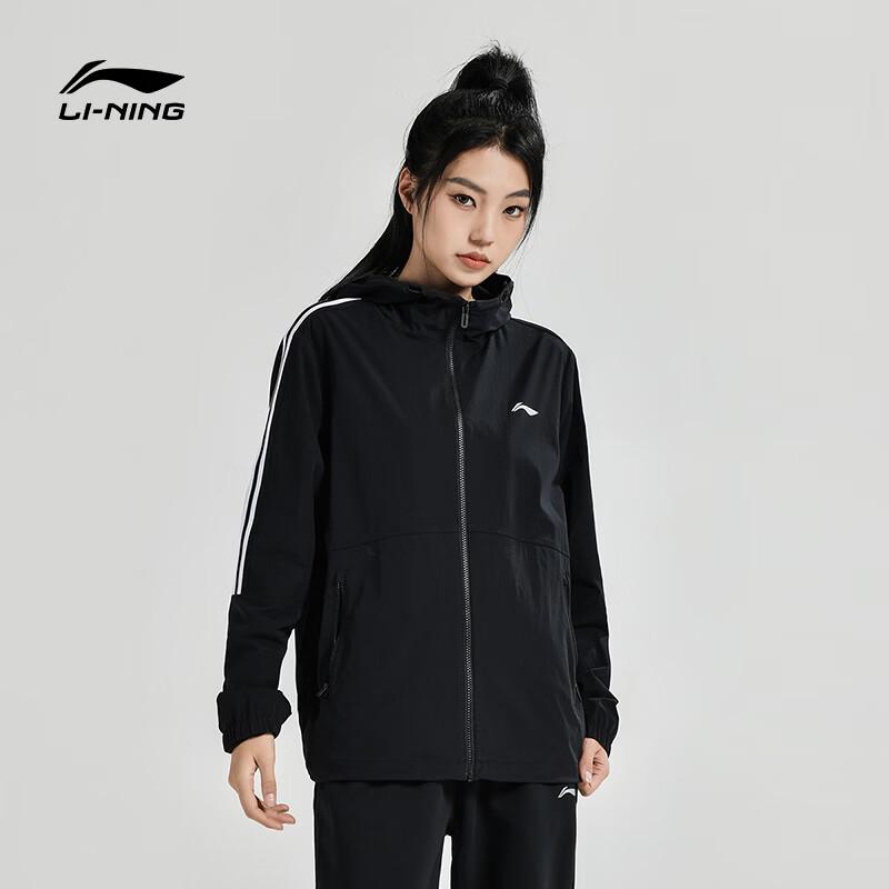 LI-NING Multi-Sport Windproof Jacket S