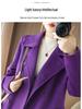 2025 A/W Women's Slimming Double-Faced Cashmere Coat - Korean Style Double-Breasted Wool Overcoat with Suit Collar