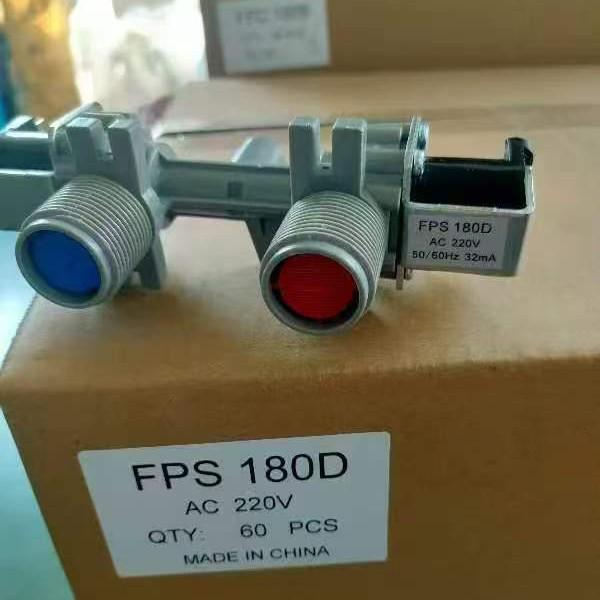 Washing Machine Water Inlet Valve: FPS180D AC220V & FPD180D DC12V