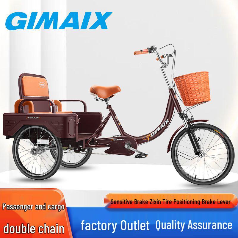 New Lightweight Manual Tricycle for Elderly - Adult Commuter & Cargo Bike