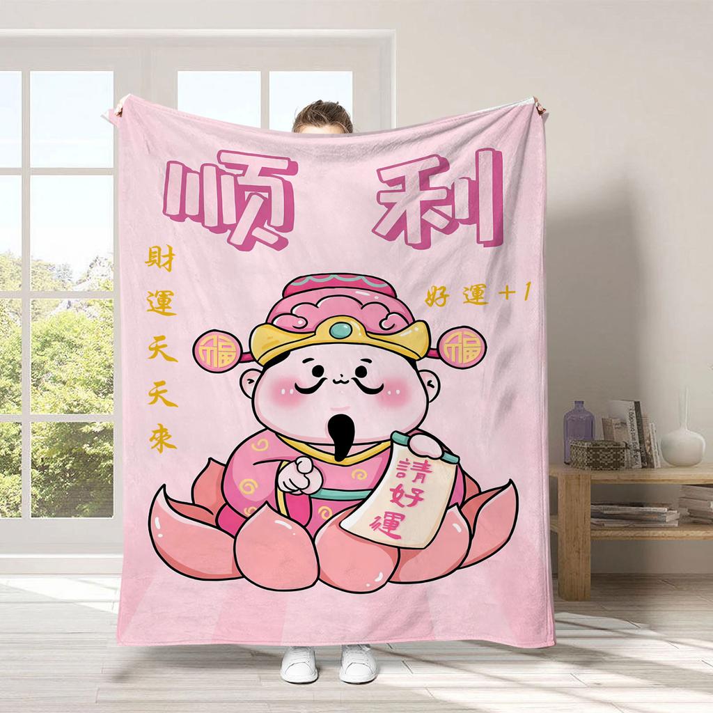 God of Wealth Theme Digitalprinted Polyester Bedroom Velvet Flannel Soft Sofa Cover Blanket Fleece Soft Sofa Cover Blankets