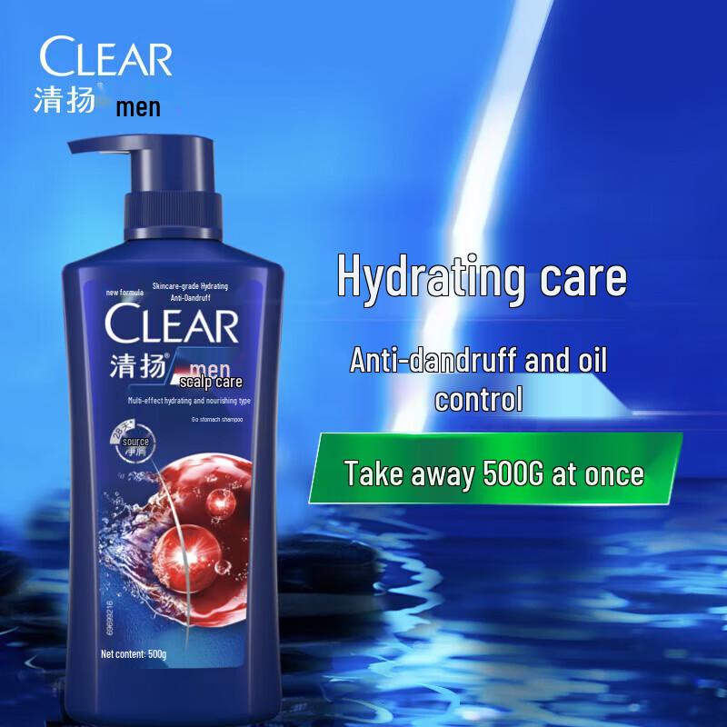 Clear Men Anti-Dandruff & Hydrating Shampoo