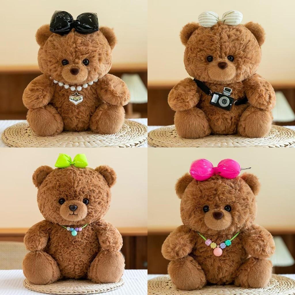 Cute Bear Dudu Dress Up Stuffed Toy Camera Bow Girl Children Birthday Gifts