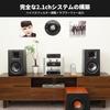 AIYIMA A20 Stereo-Verstärker, TPA3255, 2.1-Kanal HiFi Vollständig Symmetrischer Schaltkreis, PFFB 300W*2 Leistungsverstärker, BYPASS, HPF Hochpassfilter-Modus, LME4972