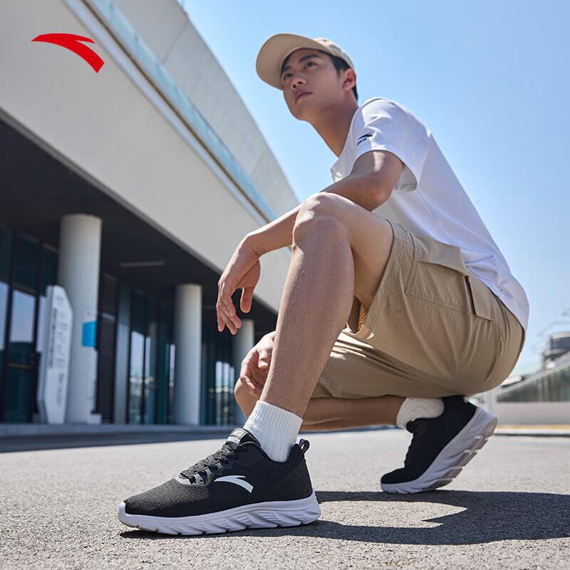 ANTA Men's Breathable Mesh Running Shoes