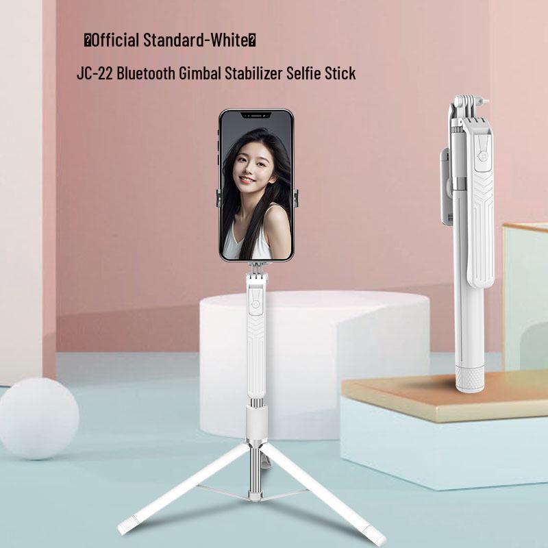 Portable Selfie Stick & Tripod for Live Streaming: Foldable & Integrated Design for Mobile Phones