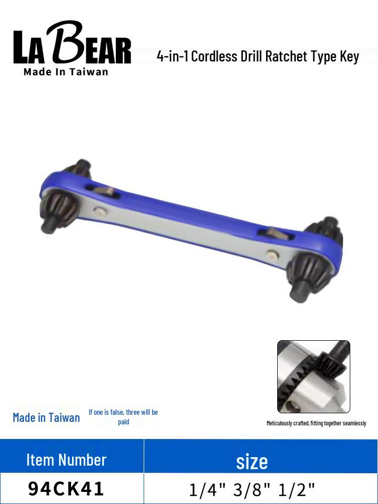 Yaruike 6.35mm Electric Screwdriver with Self-Locking Extension and Direct Plug-in Connector