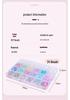 Handmade DIY Creative Beading Toy: Teacher's Day or Girls' Birthday Gift Souvenir