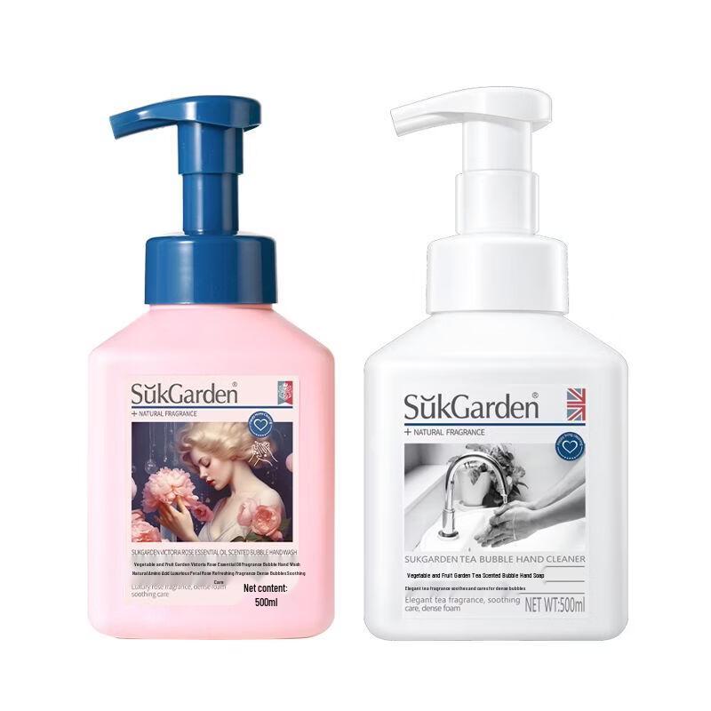 Shuguoyuan Tea & Rose Foaming Hand Soap Set