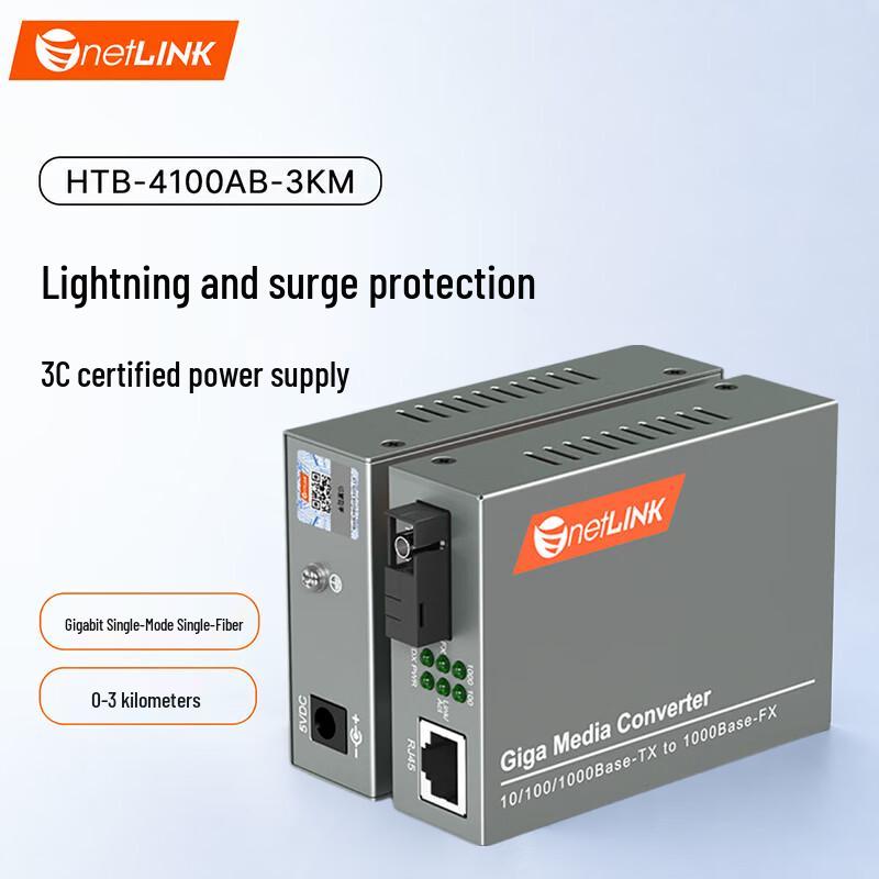 netLINK Gigabit Single-Mode Single-Fiber Optic Transceiver