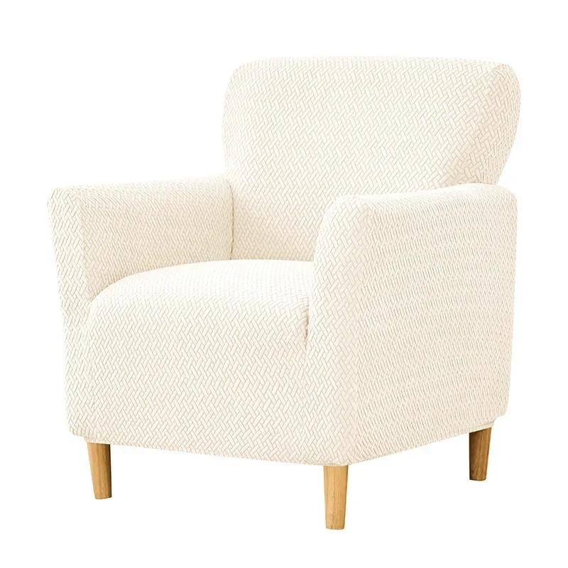 

Stretch Club Chair Cover Jacquard Armchair Chairs Covers Elastic Single Seater Clubs Sofa Covers for Bar Counter Hotel Wedding