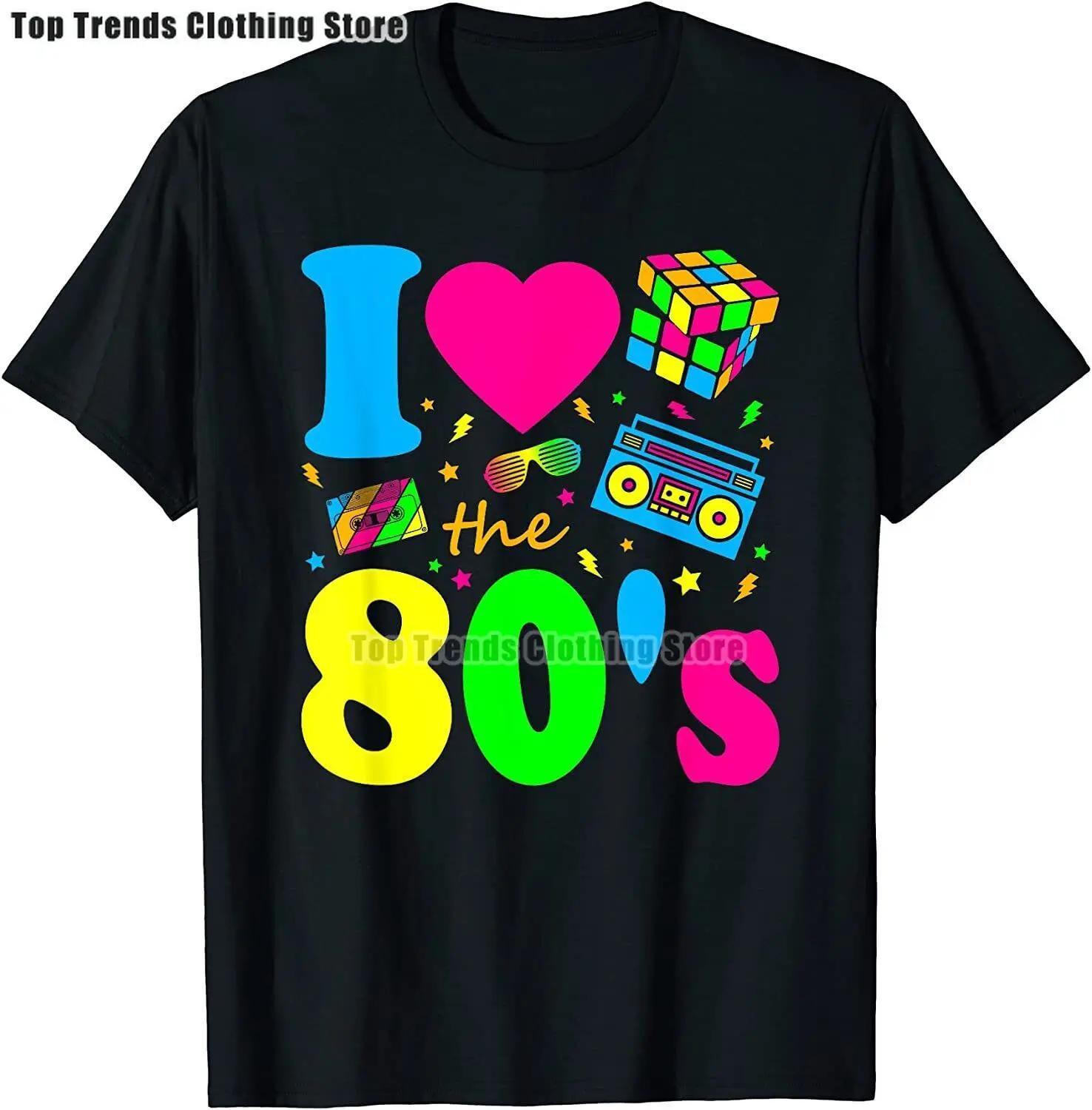 

Футболки I Love The 80s для мужчин, забавные винтажные футболки на день рождения, лучший подарок, топы и футболки из чистого хлопка, повседневные 4XL