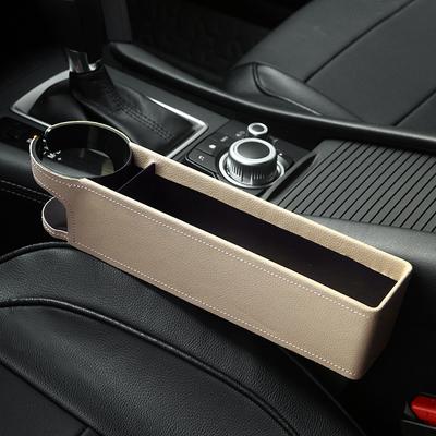 1pc  Beige Car Seat Gap Filler Organizer Pocket Seat Storage Box Multi-function PU Leather Box Universal