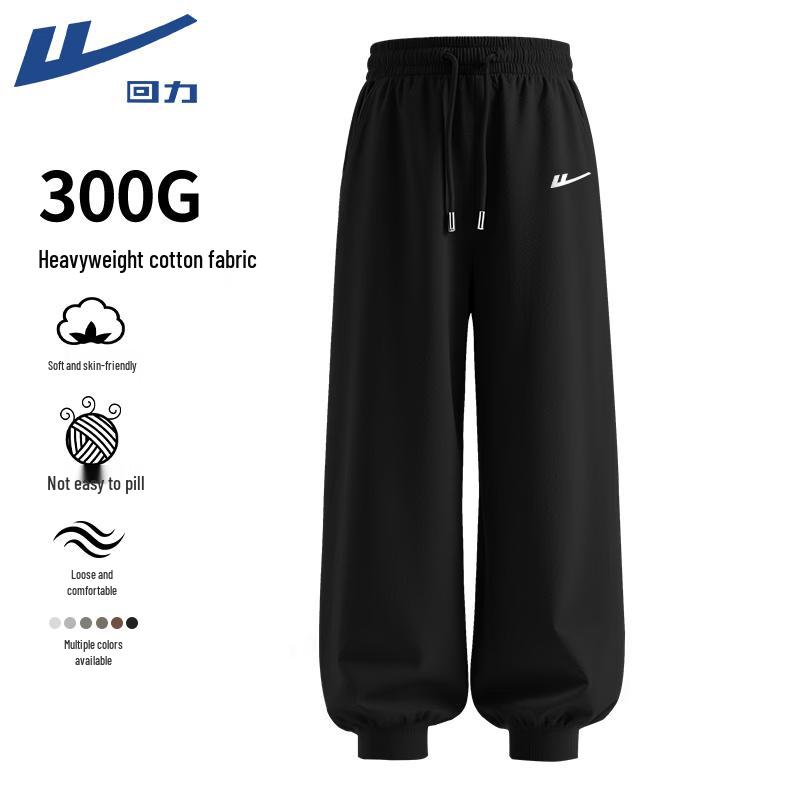 Warrior Unisex Sports Tapered Pants 2XL
