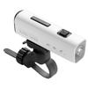 Gaciron White Bicycle 1200 USB Remote Bottom Mount KIWI-1200 (White) Light, LED, Lumens, 4500mAh, USB-C, Type-C, Waterproof, IPX6, Charging,