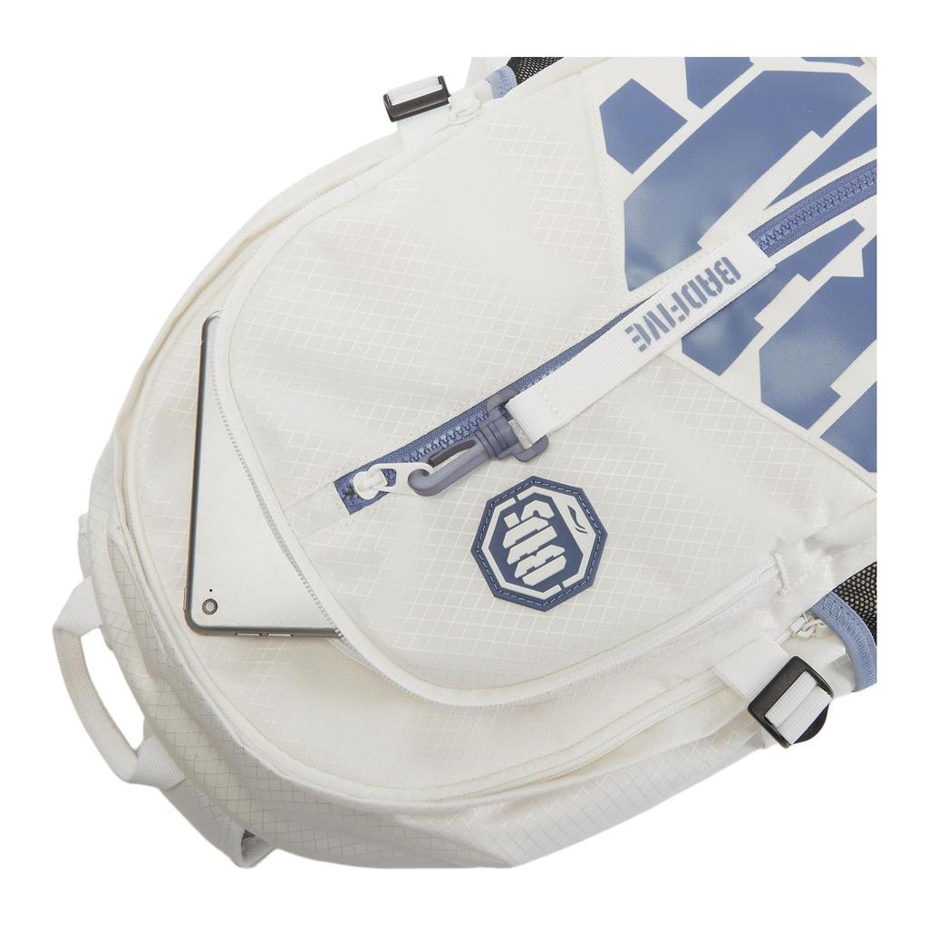 New LiNing BadFive Polyester Backpack Unisex Ivory ABSV211-2