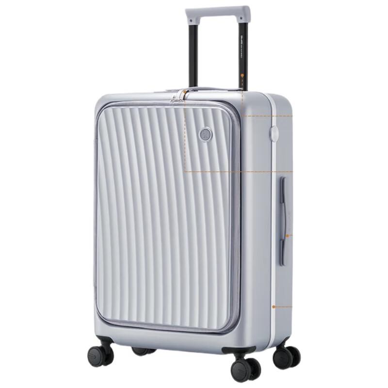 OIWAS OCX6641 Smooth Sailing Side-Opening Luggage