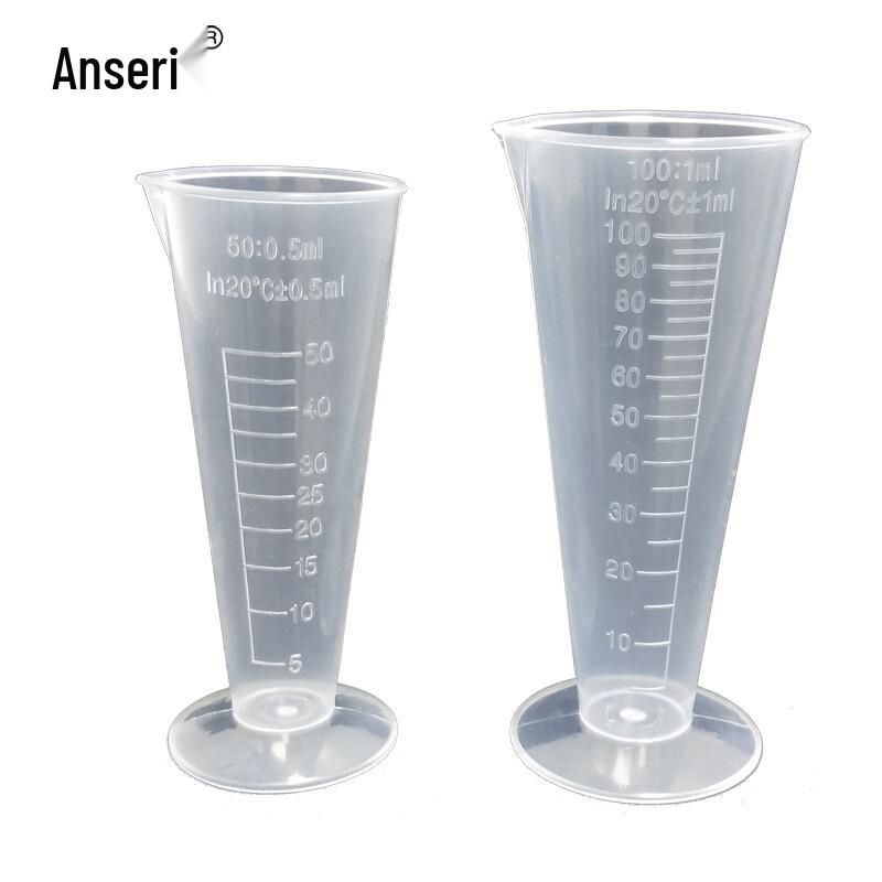 Laboratory Plastic Conical Measuring Cup, 100ml (2-Pack)