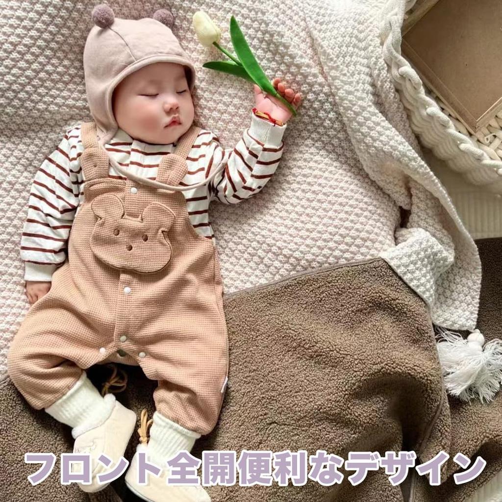 SLINX Long Sleeve Baby Boys and Girls Long Sleeve Newborn Infant Open Cute Bear PF3158 Size Clothes, Coverall, Romper, Cotton, Front, Design,
