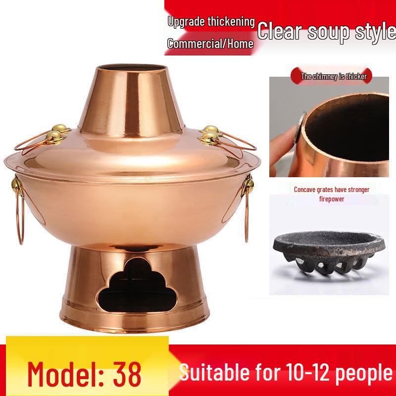 Traditional Handmade Pure Copper Charcoal Hot Pot