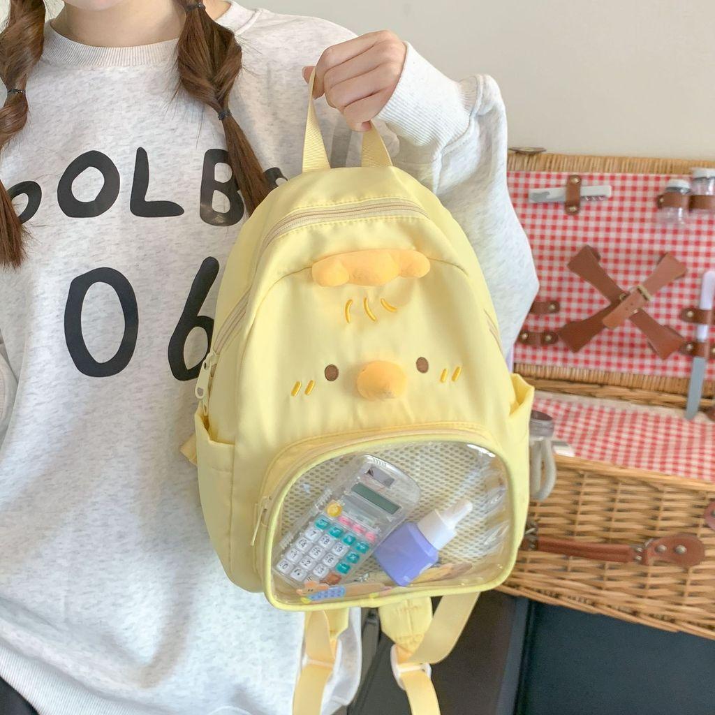 Plush Chick Cartoon Backpack For Girls With Large Capacity And Breathable Comfort