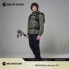 MONTANE Sirocco XT Insulated Hooded Jacket