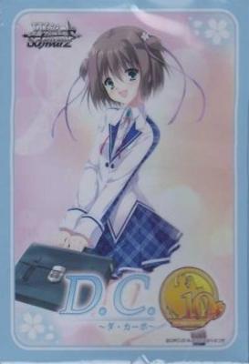 Bushiroad Sleeve Da Capo 10th Special Sleeve C (Himeno/Blue)