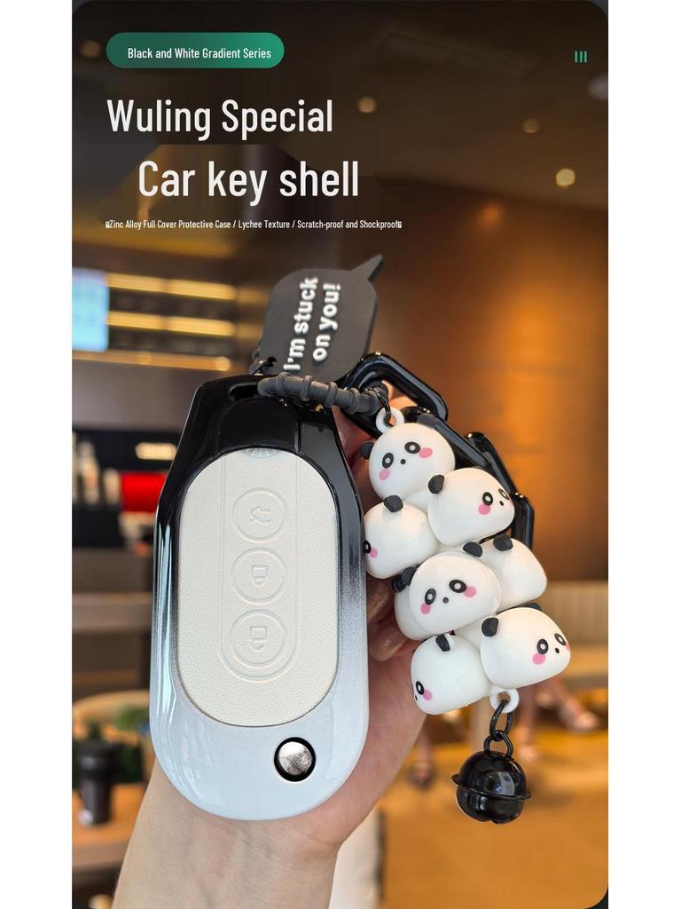 Wuling Hongguang MiniEV Macaron Key Case - Mini GAMEBOY GB Car Shell for Women