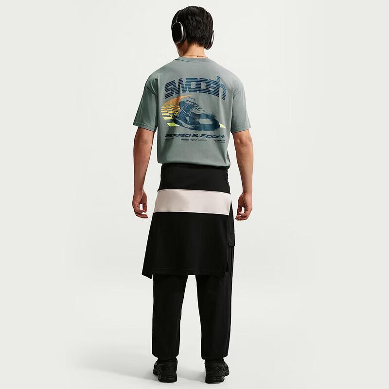 Nike Men's Versatile Knit Short-Sleeve T-Shirt IM3778