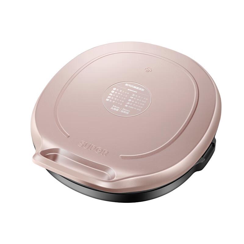 Supor JJ34AQ77 Electric Griddle: Double-Sided, Detachable, Washable for Frying, Roasting, Pancakes, and Crepes Other