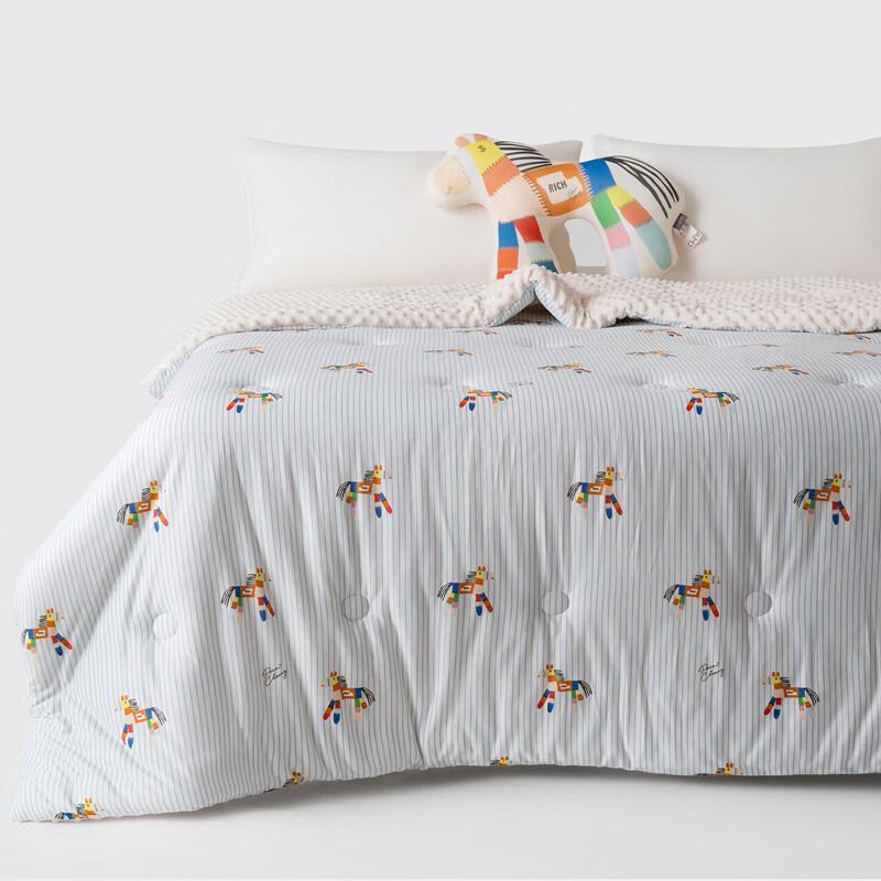 

Cloud Comfort Bean Fiber Quilt