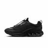 Men's Air Max DN Roam Running Shoes