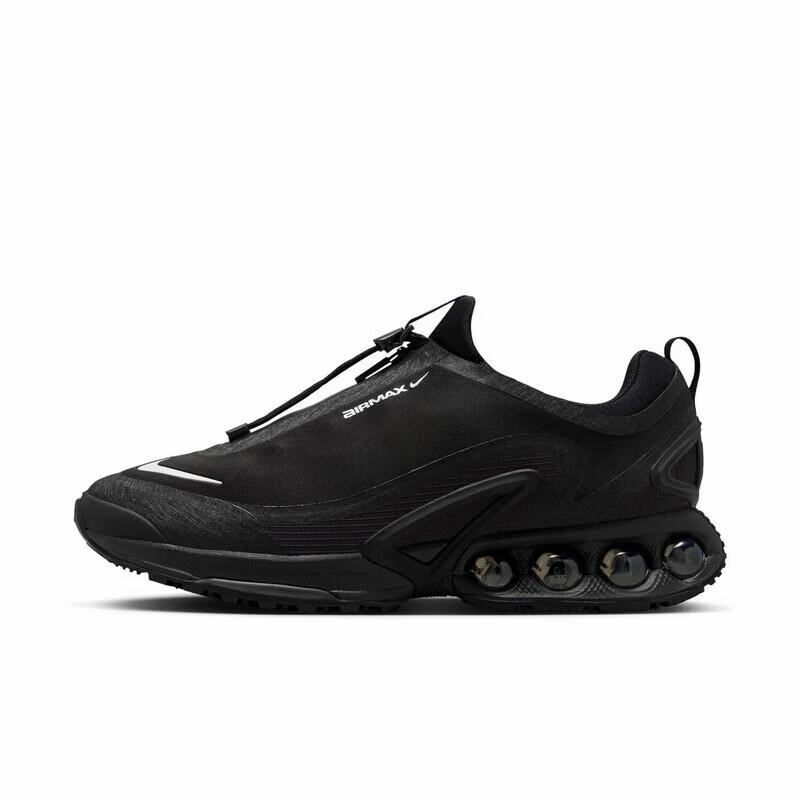 

Nike Men s Air Max DN Roam Running Shoes 41