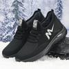 Baumwollschuhe Herren Samtverdickt Herrenschuhe Winter Freizeitschuhe warme Schneestiefel Herren Baumwollschuhe