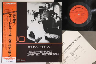 Koníčky a kreativita – Hudba