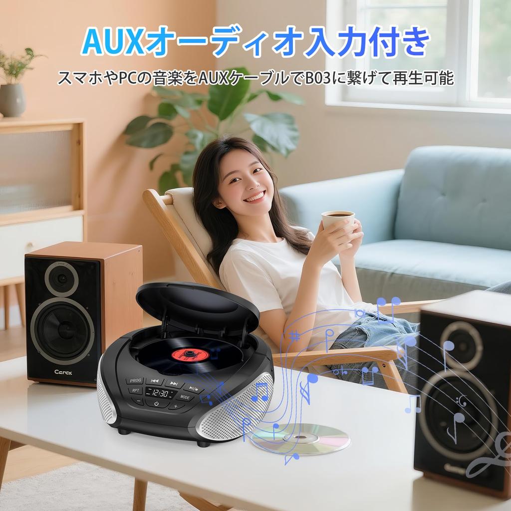 Gueray CD CD Boombox with FM AUX Audio Program Stereo Earphone Portable with Easy Suitable for Power Supply and Battery Language Prenatal Music