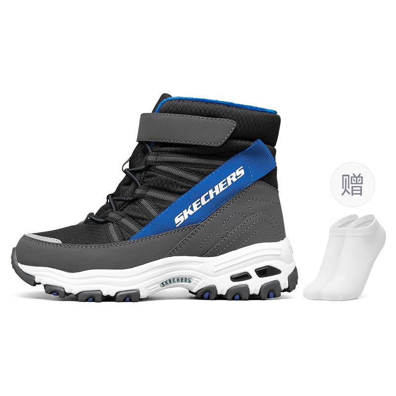 Skechers Slip Resistant Anti Kick Cushioning Abrasion Resistant Kids Lifestyle Shoes Teenagers 660092L-BKBL