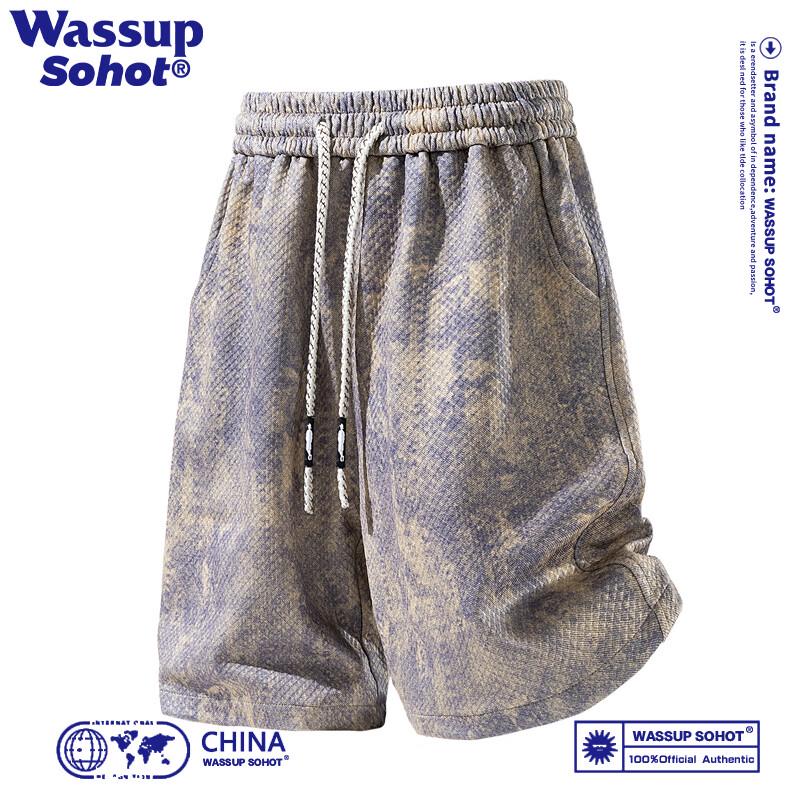 Wassup Sohot Men's Tie-Dye Quick-Dry Casual Shorts