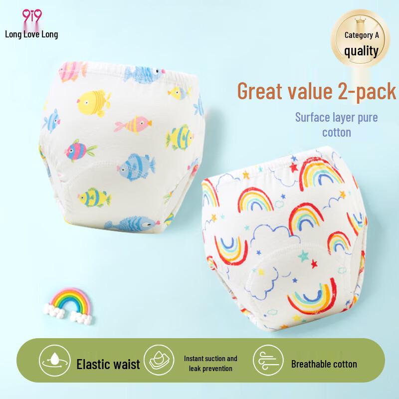 9i9 Baby Washable Cotton Toilet Training Pants L (approx. 24-40 lbs)