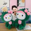 Hello Kitty Dinosaur Transformation Plush Toy - Creative Gift for Kids
