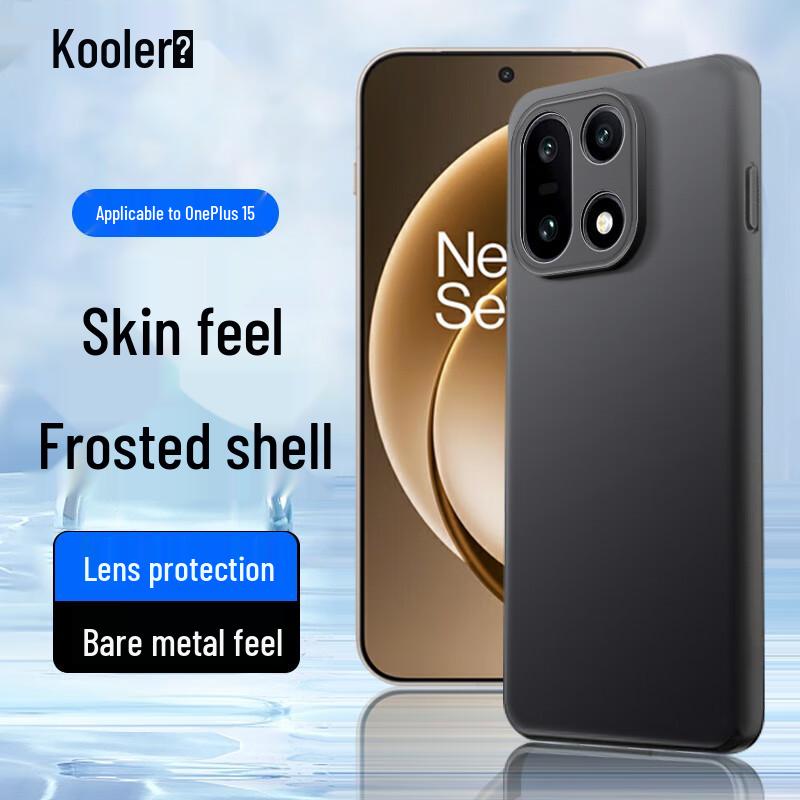 OnePlus Matte Protective Phone Case