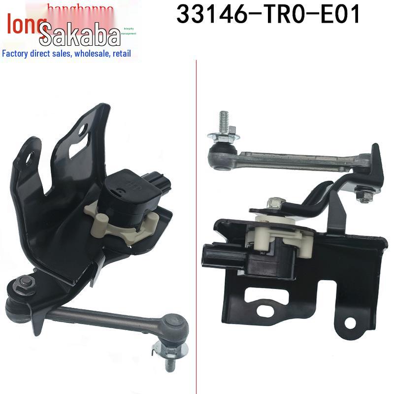 Honda Civic/Acura Headlight Level & Body Height Sensor 33146-TR0-E01