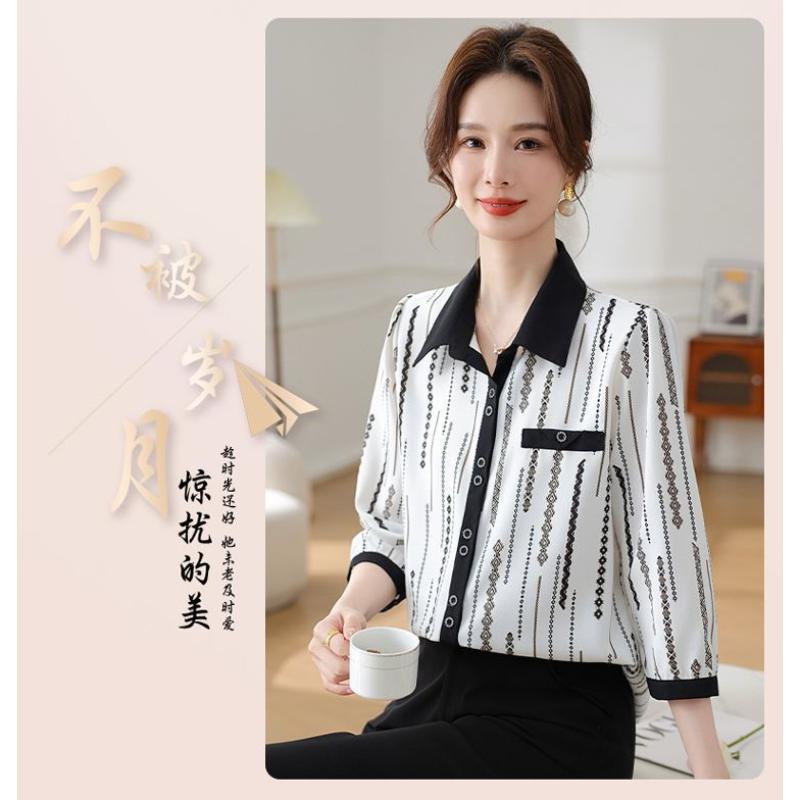 Damen Bluse Schwarz Weiß Linienmuster Kontrastkragen Halbsärmel Lässig Bürohemd