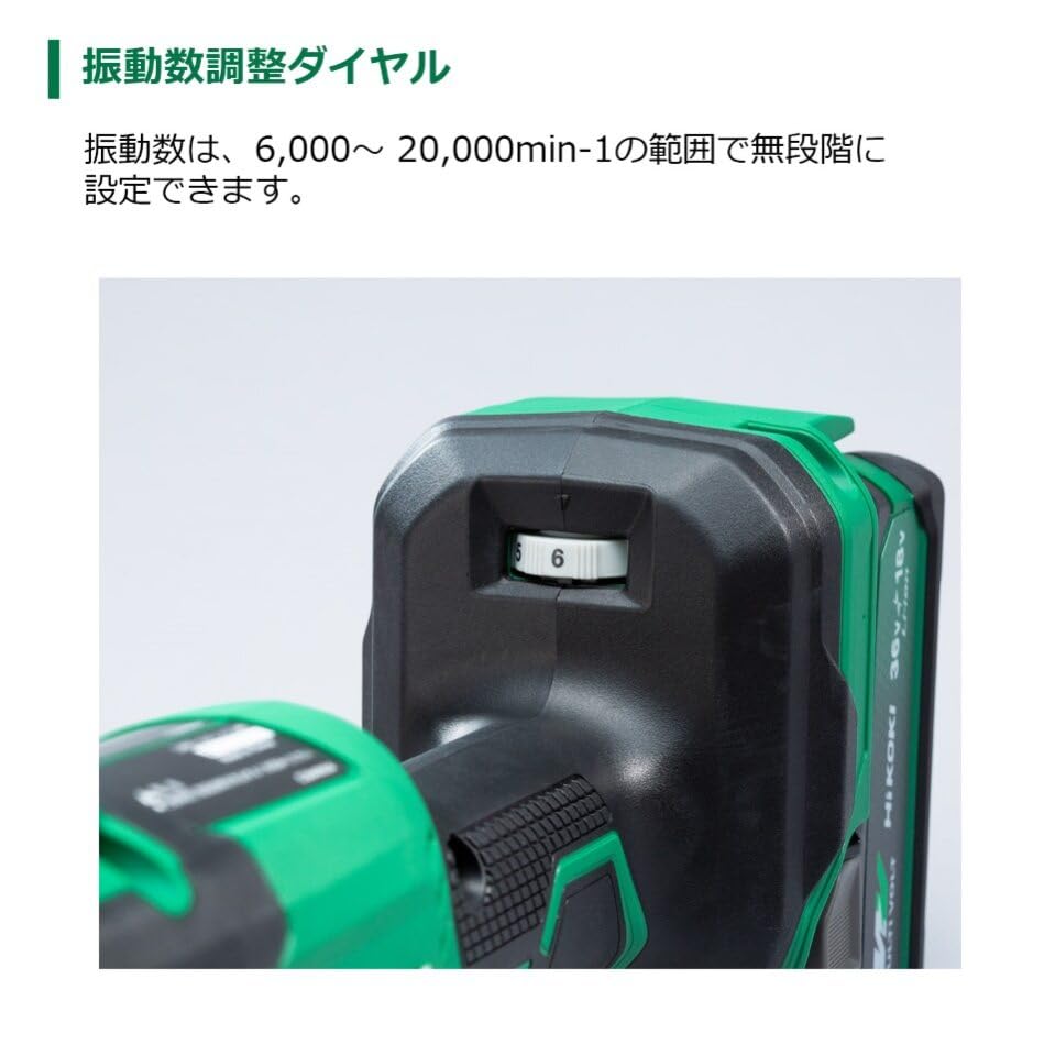 HiKOKI 18V Multi Tool CV18DA Low Vibration Starlock OIS Charger and Case Sold Separately Multi Cutter Compatible, CV18DA(NN)