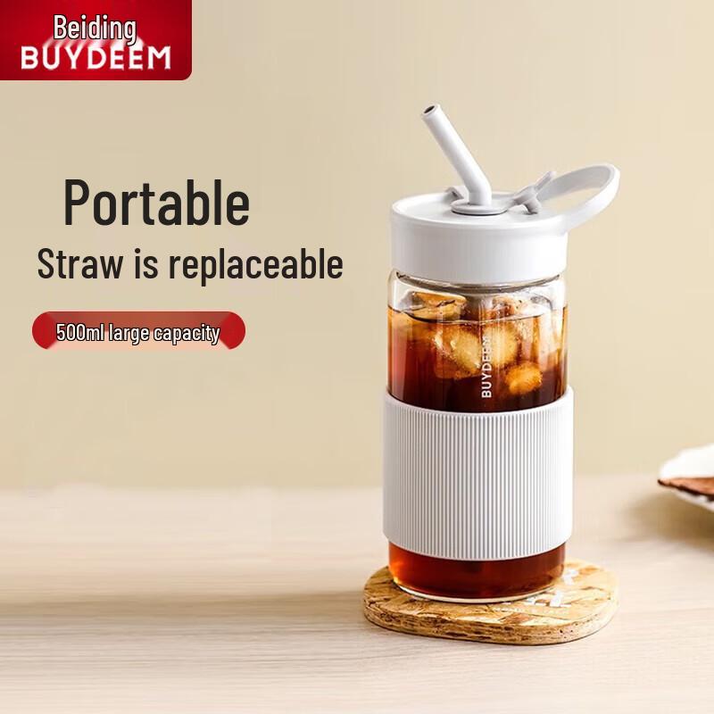 Buydeem High Borosilicate Glass Portable Straw Cup