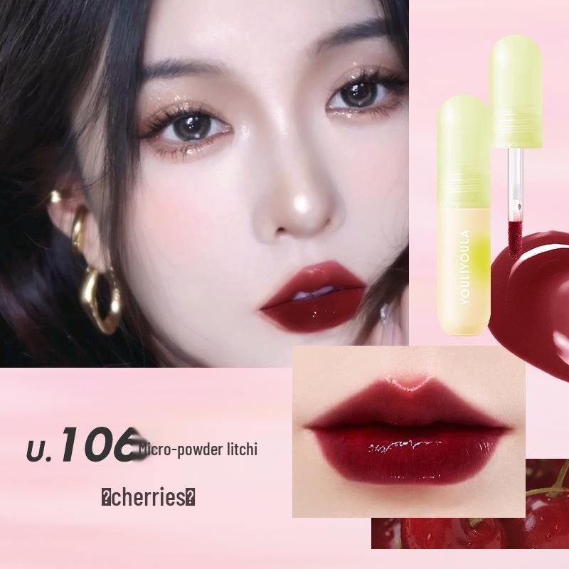 

Watery Glossy Non-Fading Waterproof Lip Gloss: Non-Drying, Long-Lasting, Easy to Apply, Whitening Little Egg Lipstick 4g