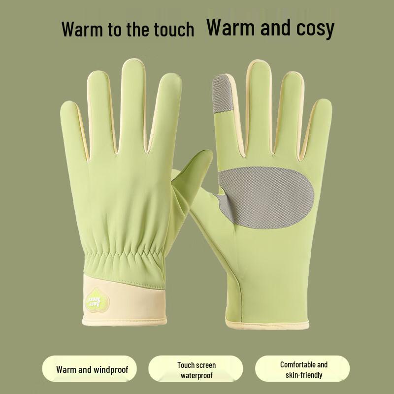Shixun Winter Warm Touchscreen Gloves